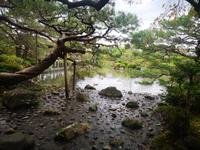 Kyoto