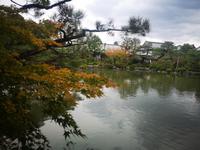 Kyoto