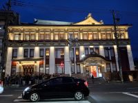 Kyoto