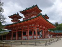 Kyoto