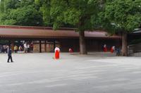 Meiji-Schrein