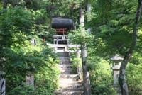 Momijidani Park
