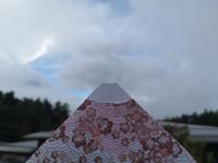 Mt. Fuji