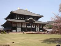 Nara - Blick zum Todaiji-Tempel