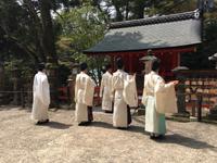 Nara-Park