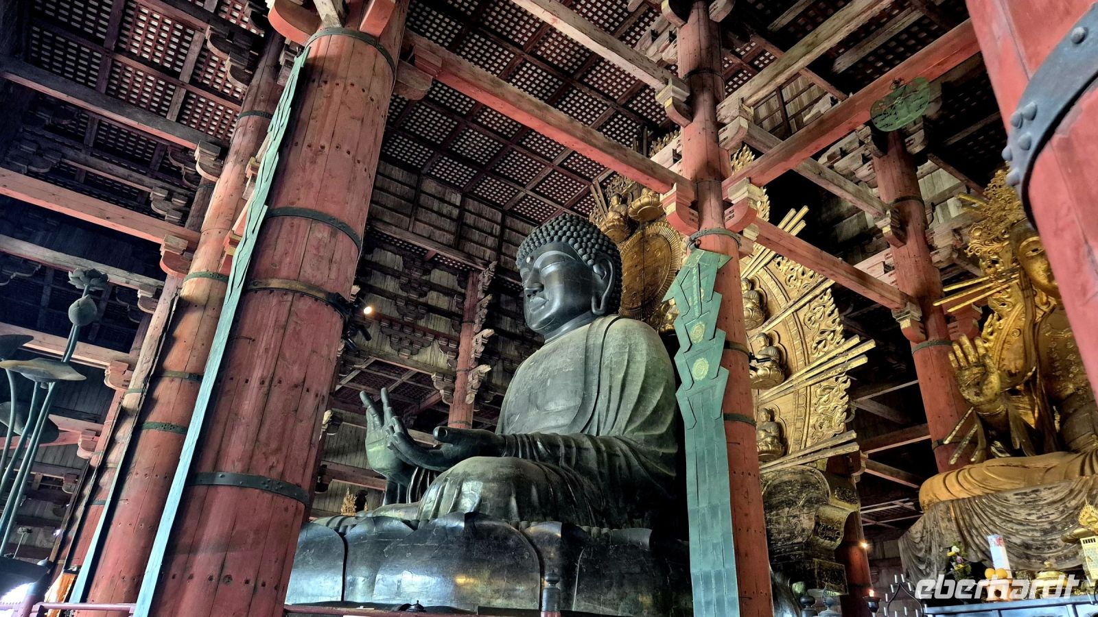 Nara
