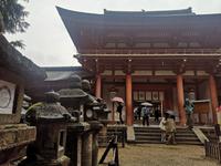 Nara