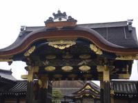 Nijo-jo Schloss in Kyoto