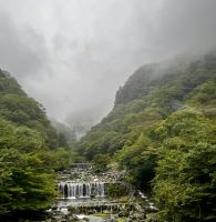 Nikkō Nationalpark