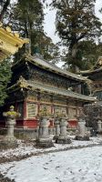 Nikko Toshogu, Nikko National Park, Nikko, Tochigi, Japan