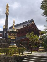 Nikko