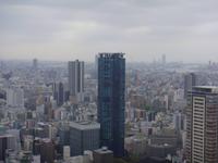 Osaka