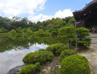 Park Kyoto 