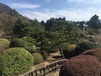 Park am Ashi-See
