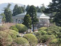 Park am Ashi-See
