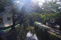 Philosophenpfad - Kyoto