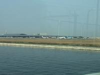 Rückflug von Osaka