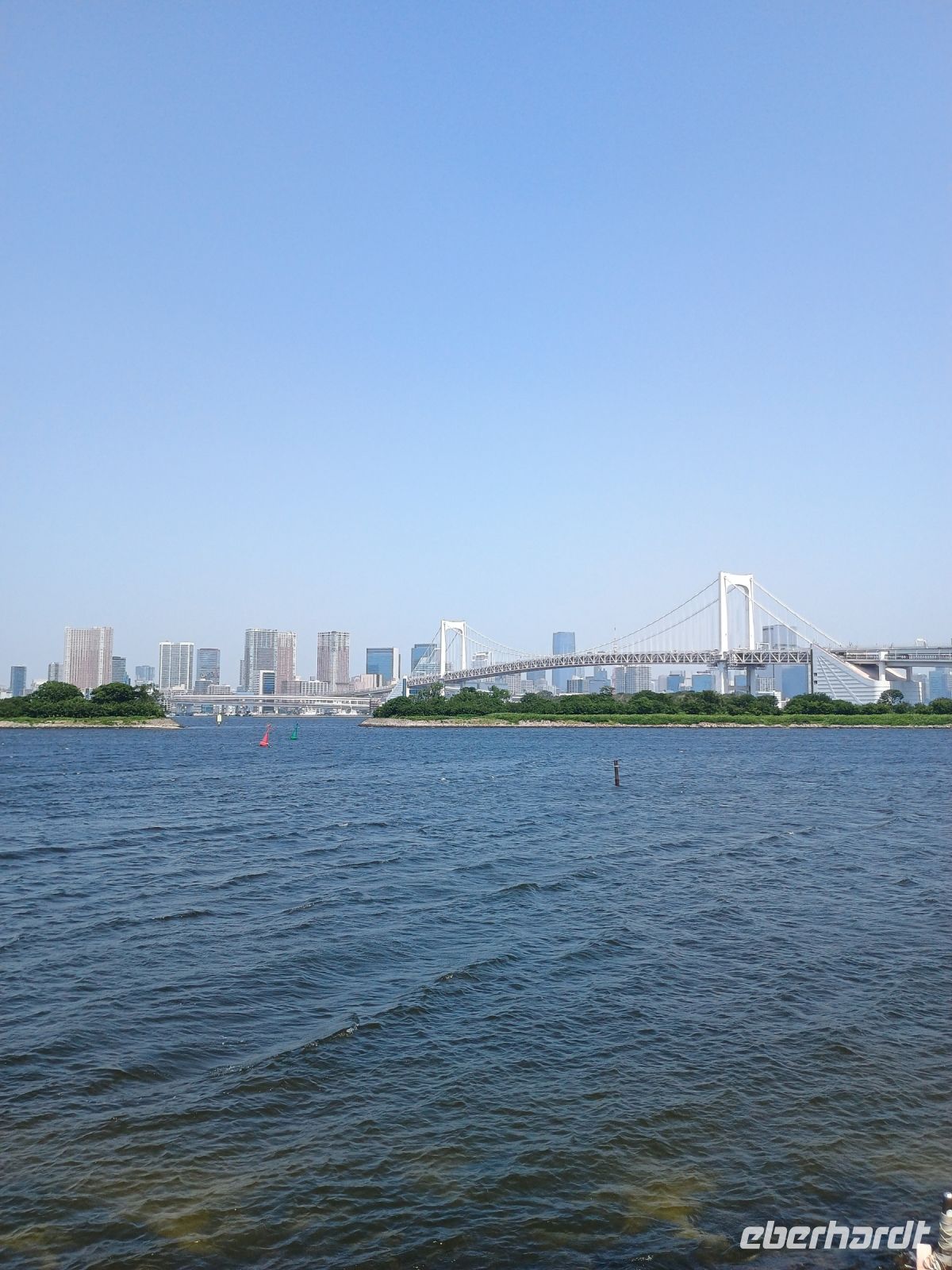 Rainbow Bridge