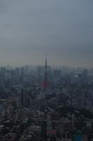 Roppongi Hills Mori Tower - Tokyo von oben