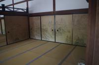 Ryoanji - Kyoto