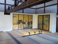Ryoanji