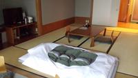 Ryokan Unterkunft