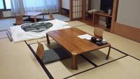 Ryokan Unterkunft