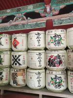 Sake Fässer