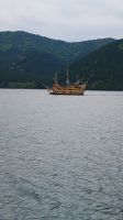 Schifffahrt Ashi See 