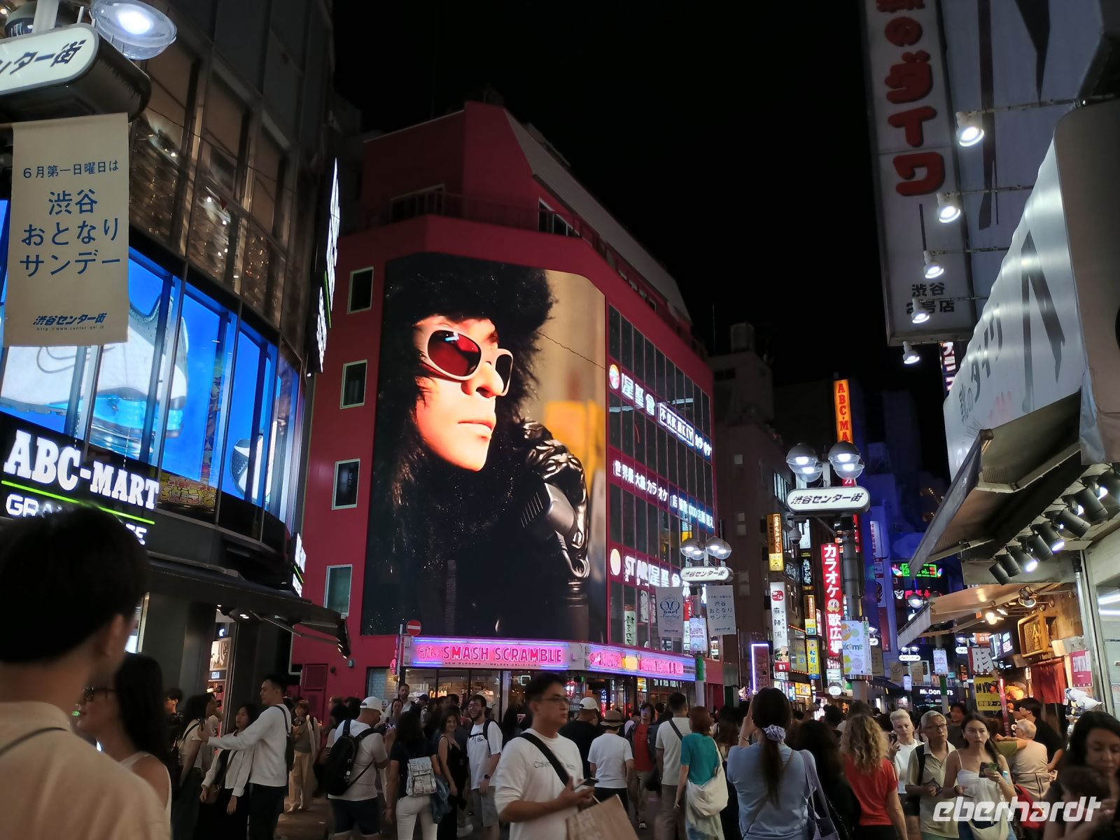 Shibuya