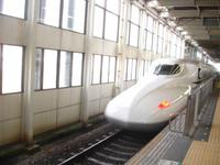 Shinkansen reisen , Einfahrt