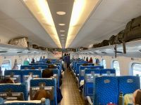 Shinkansen