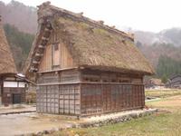 Shirakawa-go -UNESCO- Weltkulturerbe - Dorf
