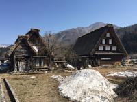 Shirakawa-go