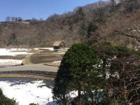 Shirakawa-go