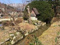 Shirakawa-go