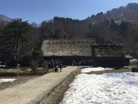 Shirakawa-go