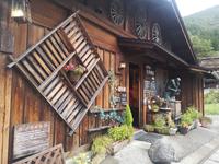 Shirokawago