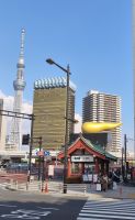 Skytree