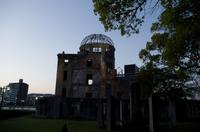 Spaziergang durch Hiroshima