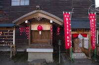 Spaziergang zum Takayama Morgenmarkt