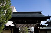 Spaziergang zum Takayama Morgenmarkt