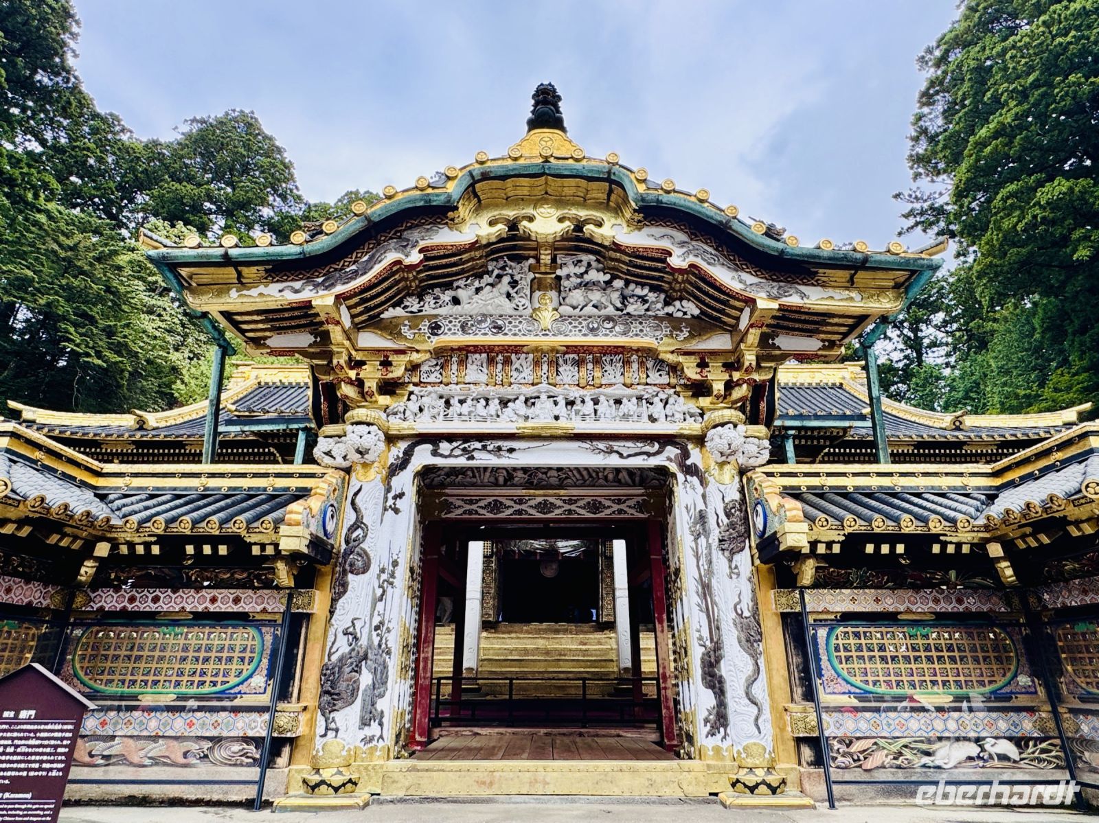 Tag 4 - Karamon-Tor
