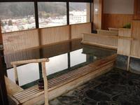 Takayama - Hotel 