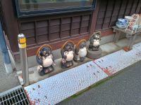 Takayama 