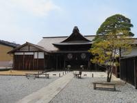 Takayama Jinya