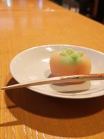 Teezeremonie Kyoto