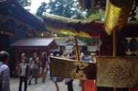 Tempelanlage Nikko