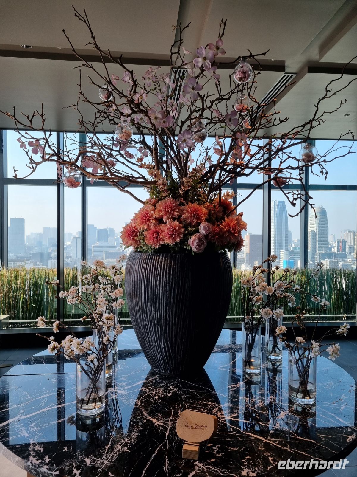 Tokio - Lobby im 