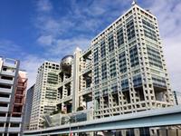 Tokio Impressionen